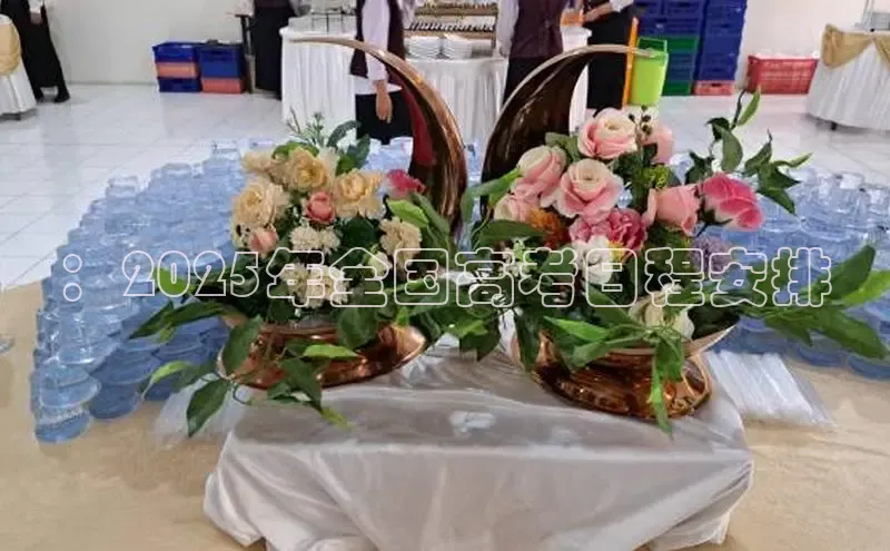 意昂体育app网页版登录入口