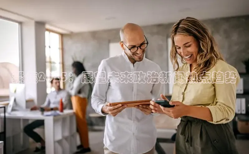 意昂体育官网登录