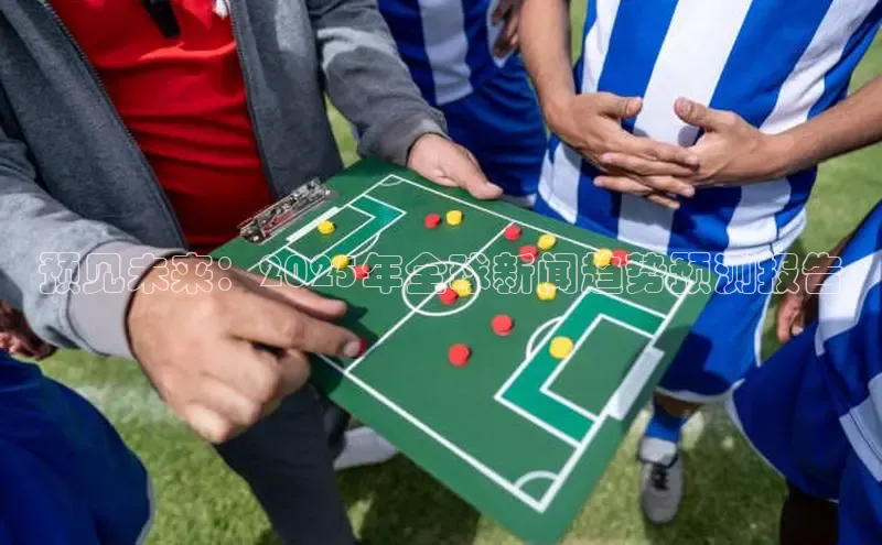 意昂体育平台注册