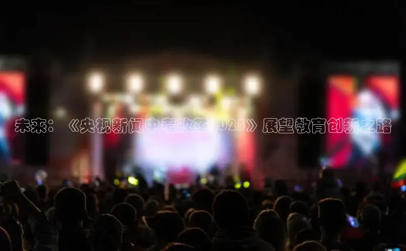 意昂官网入口登录