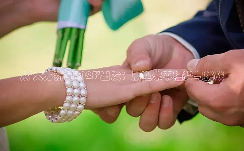 意昂体育app网页版登录入口