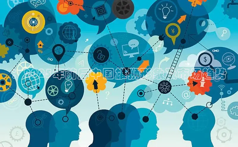 意昂体育官网登录