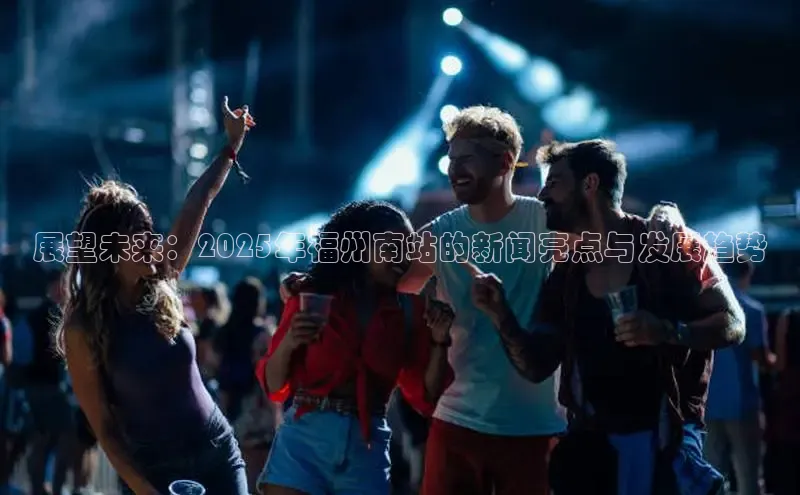 意昂体育官网注册