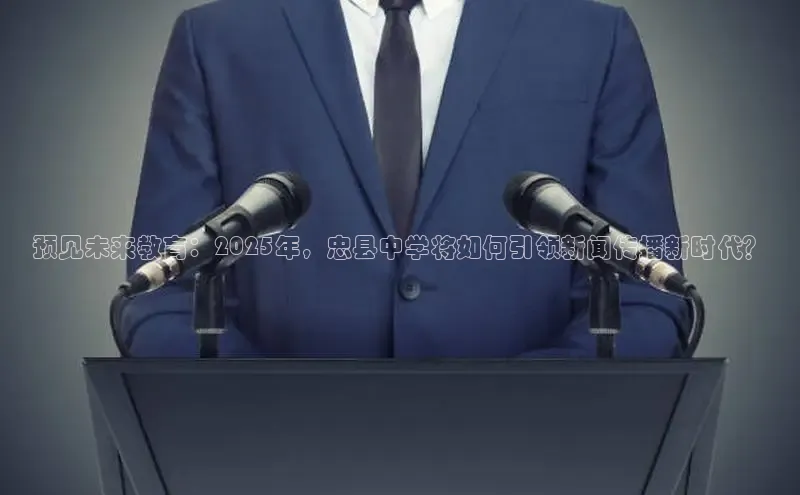 意昂体育平台注册