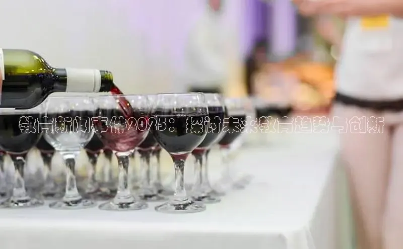 意昂体育平台注册