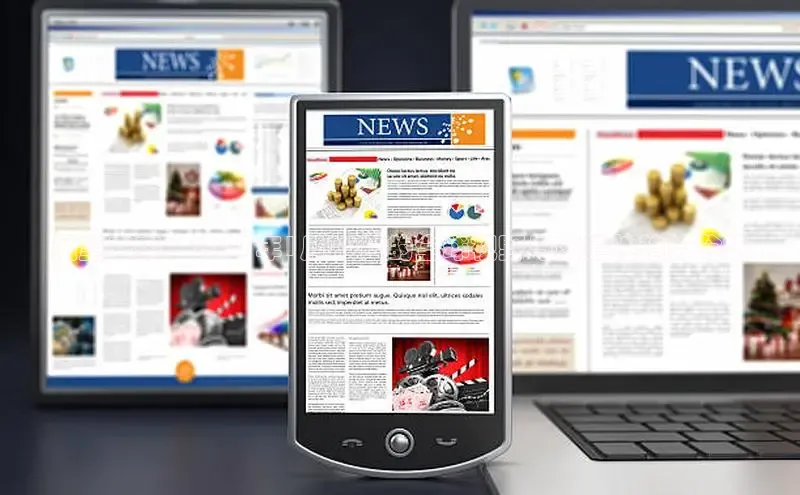 展望未来：2025年1月20日的全球视野与前瞻性趋势分析