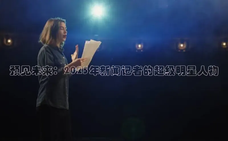 意昂体育平台APP