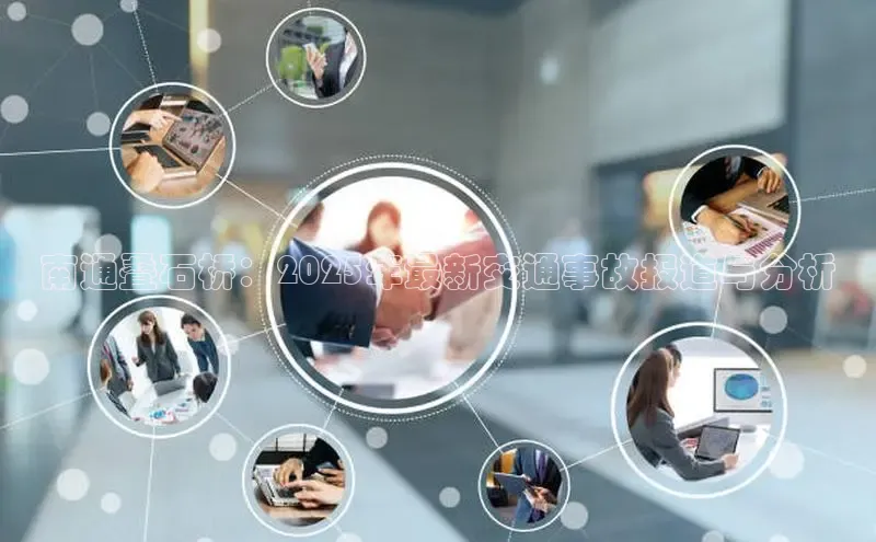 意昂体育平台注册