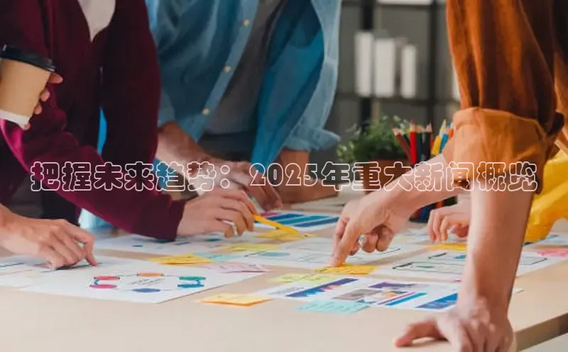意昂体育平台注册