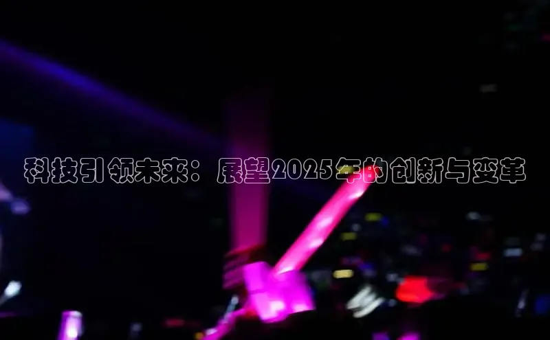 意昂体育