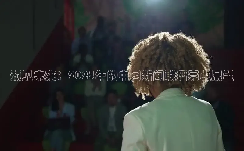 意昂体育