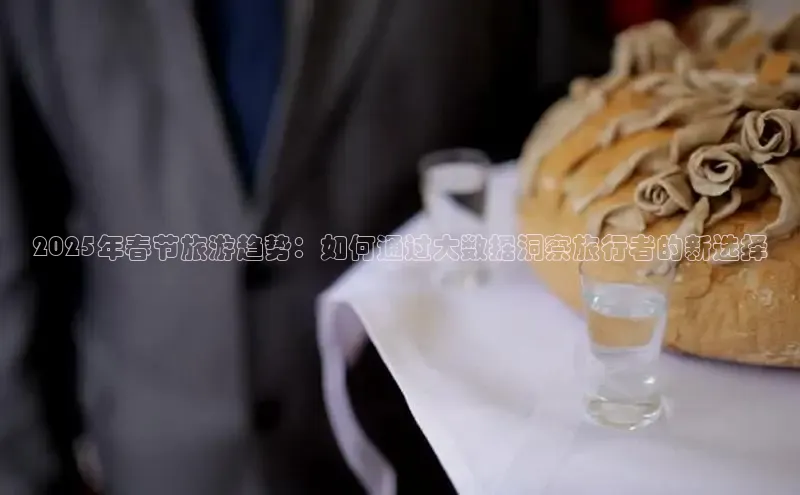 意昂体育平台APP